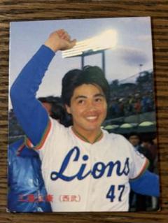 1987年 カルビープロ野球チップス 西武ライオンズ 工藤公康のサムネイル