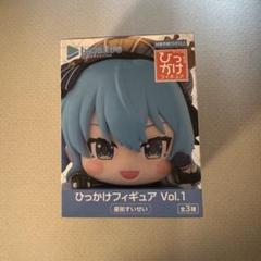 hololive ひっかけフィギュア Vol.1 星街すいせい