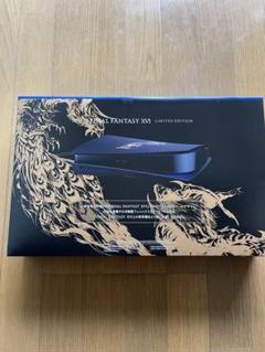 FF16 PS5カバー ディスクドライブ用 ファイナルファンタジー16 DualSenseとPS5用カバーにFF XVIデザインが登場！PS5のFF XVI同