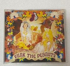 FUNK THE PEANUTS ファンク・ザ・ピーナッツ　　シングルCDセット 2025年最新】ファンクザピーナッツ cdの人気アイテム - メルカリ