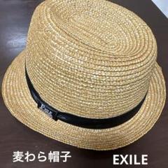 EXILE LIVE TOUR2010 ストロー製 ベージュ 麦わら帽子 - メルカリ