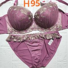 【新品未使用】格安！ブラショーツセット H95 5279 ピンク 脇高 綺麗