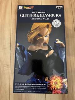 ドラゴンボール glitter＆glamours 人造人間18号 フィギュア