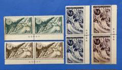 1631 外国 海外切手 中華民国 台湾 鳥類 小型シート 1631 外国 海外切手 中華民国 台湾 鳥類 小型シート