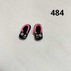 484 リカちゃん ブライス 下駄 草履 着物 袴 洋服 ドレス - メルカリ