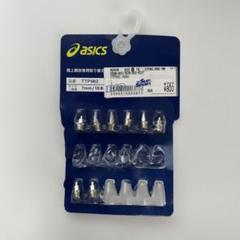 陸上用スパイク未使用品24.5cm替ピン付 2025年最新】陸上競技専用取替スパイクの人気アイテム - メルカリ