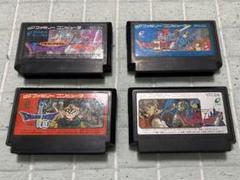 ✨動作確認済み✨ ドラゴンクエスト1、2、3、4 セット