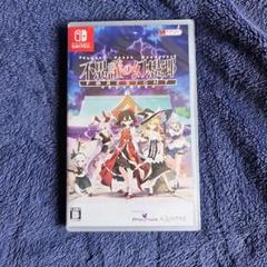 新品 スイッチ 不思議の幻想郷 FORESIGHT