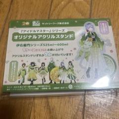アイドルマスター AS 伊右衛門 アクリルスタンド 萩原雪歩