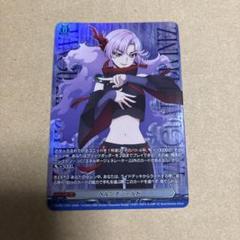 ヴァンガード シヴィルト ナオ ペルソナシールド ② ペルソナシールド(シヴィルト(ナオ))【PR】{D-PR/1197}《その他