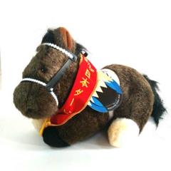 【希少】AVANTI　ディープインパクト　馬服　ぬいぐるみ　Sサイズ 希少】AVANTIディープインパクト馬服ぬいぐるみSサイズ