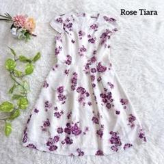 【ローズティアラ】美品 ワンピース 総柄 花柄 ホワイト Sサイズ レディース