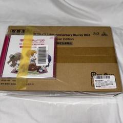 新品未開封　Amazon限定　ラブライブ！9周年記念Blu-ray BOX