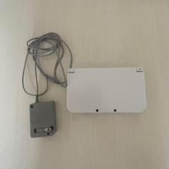 New Nintendo 3DS LL ホワイト 本体 充電器付き