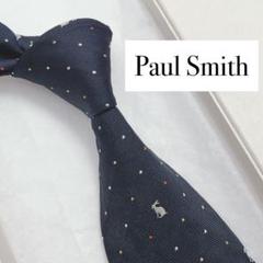 2025年最新】Paul Smith 柄・デザイン：ドット ネクタイの人気