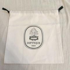 diptyque(ディップティック) キャンドル サンプル 巾着 ディプティックが好きすぎて - みんとが子育てしながら毎日を