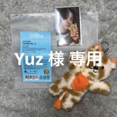 2025年最新】boynextdoor キーリング プネクドの人気アイテム