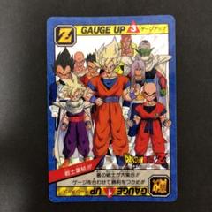2025年最新】ドラゴンボール ヒーローズ ピッコロの人気アイテム