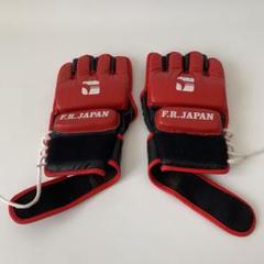 フィンガーレスグローブ