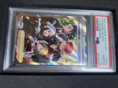 2025年最新】パルデアの仲間たち psa10の人気アイテム - メルカリ