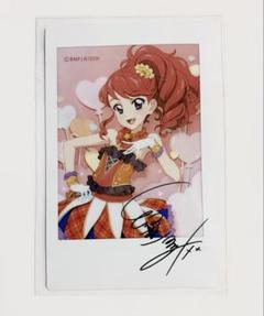 2025年最新】キャラナップコレクション アイカツの人気アイテム
