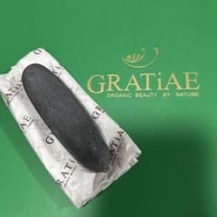 GRATiAEグラティエ　ノーザネグラセルラークリーム　25mL 【新品未開封】 GRATiAEグラティエ ノーザネグラセルラークリーム 25mL 【新品未