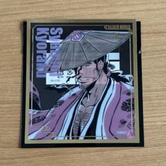 BLEACH WORLD ミニ色紙コレクション 朽木白哉 日番谷冬獅郎 京楽春水 BLEACH WORLD ミニ色紙コレクション 朽木白哉 日番谷冬獅郎 京楽