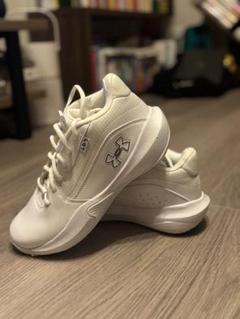 【Under Armour】UAロックダウン7AP 24.5cm
