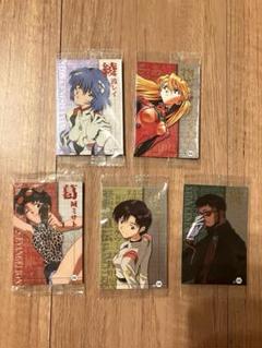④ レイ　ゲンドウ　アスカ　シンジ　新世紀エヴァンゲリオン　エヴァンゲリオン ④ レイ ゲンドウ アスカ シンジ 新世紀エヴァンゲリオン