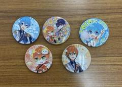 すとぷり 缶バッジ 104個 まとめ売り すとぷり 缶バッジ 46個 まとめ売り - メルカリ