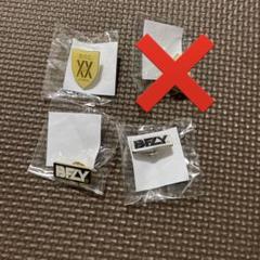 おまけ付✳BUMP OF CHICKEN✳ＢＦＬＹ✳グッズセット BUMP OF CHICKEN on X: 