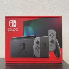 Nintendo Switch 初代モデル　ブラック
