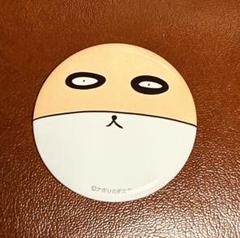 ナポリの男たち ナポリ展 キャラバッジコレクション コンプリートセット＋4種 Amazon.co.jp: 実況者 ナポリの男たち ナポリテン キャラバッジ