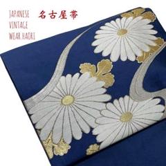 袋帯 流水 桜 菊 花々 全通 24M105f