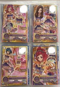 アイカツフレンズ　ブルーシャルマン アイカツフレンズ ブルーシャルマン