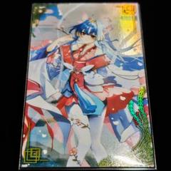 英傑大戦　絆　紫式部　新品未使用 Amazon.co.jp: 英傑大戦 ER 紫式部 : おもちゃ