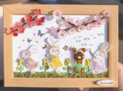 HappySpringo((*^▽^*))o