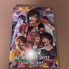 Hey!Say!JUMP/SUMMARY2011 in DOME〈2枚組〉 Amazon.com: Hey! Say! Jump - Summary 2011 In Dome (2DVDS