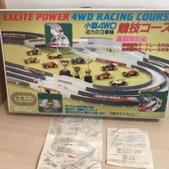 ミニ四駆 コースセット