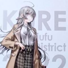 衣料雑貨　Washington(ワシントン) バスローブ ペールグリーン フリーサイズ 「艦隊これくしょん～艦これ～×三越 二〇二三作戦(第八次作戦)」 艦これ】Washington(ワシントン)の性能と評価 - 神ゲー攻略