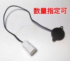 2025年最新】おうち太鼓 センサーの人気アイテム - メルカリ