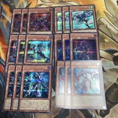 2025年最新】遊戯王 v hero ヴァイオンの人気アイテム - メルカリ