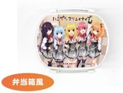 2025年最新】常盤華乃の人気アイテム - メルカリ