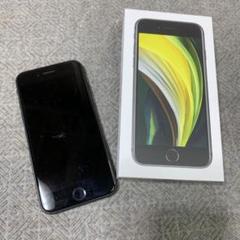 メルカーリさん専用　iPhone 専用 - メルカリ