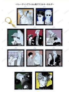 BANANAFISH アクリルキーホルダー 1box BOX特典2種付き BANANAFISH アクリルキーホルダー 1box BOX特典2種付き - メルカリ