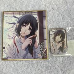 薄桜鬼 雪村千鶴 缶バッジ カレンダー2020 まるくじ 8点 薄桜鬼 まるくじ カレンダー 2020 色紙 缶バッジ 雪村千鶴 3点