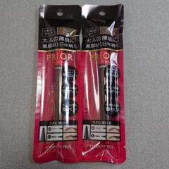 プリオール 美眉ペン グレーブラウン 1.4ml