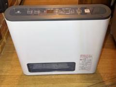 2025年最新】gfh 2401Sの人気アイテム - メルカリ