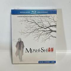 【新品未開封】蟲師(むしし)Blu-ray 海外版 新品未開封】蟲師(むしし)Blu-ray 海外版 - メルカリ