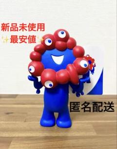 ムービーモンスターシリーズ　ミャクミャク2体セット　EXPO2025 新品タグ付 EXPO2025開催記念 ムービーモンスターシリーズ ミャクミャク